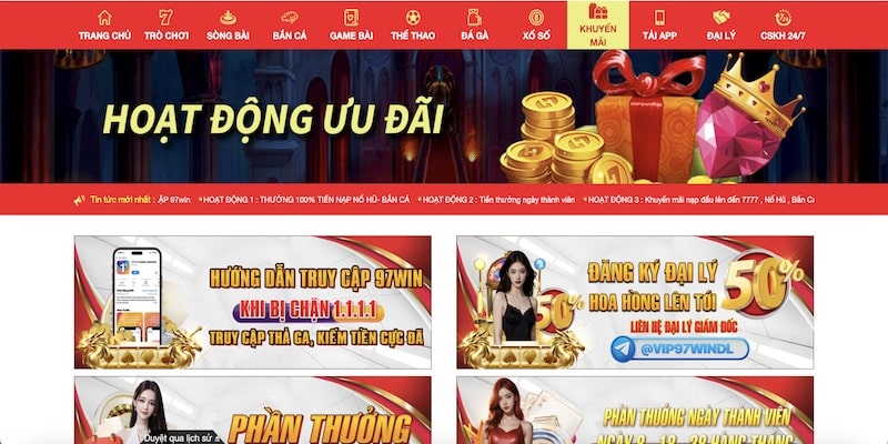 Khuyến mãi và ưu đãi tại 97WIN